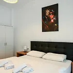 Center Deluxe *