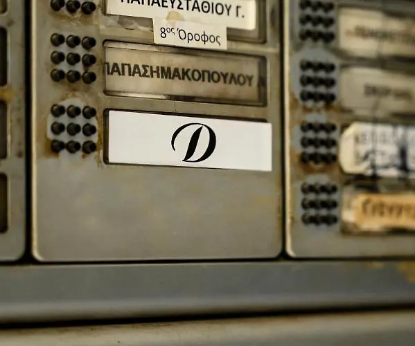 Center Deluxe Apartman Szaloniki