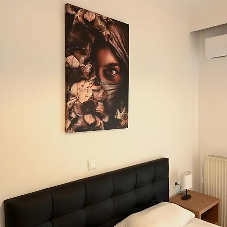 Center Deluxe * Thessaloniki