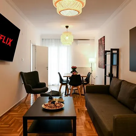 Center Deluxe Thessaloniki