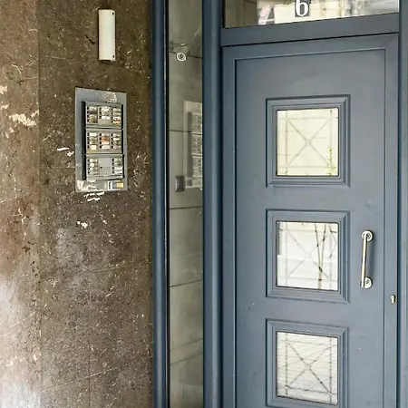Center Deluxe *